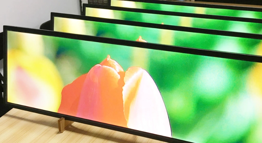 2Top Manufacturers of Stretched Bar LCD Displays