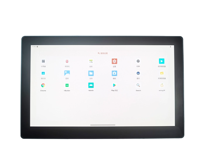 What is Embedded Displays