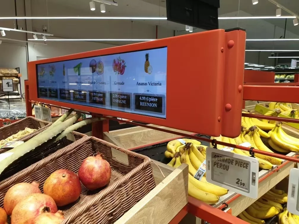 Streched bar LCD display, Bar LCD Display