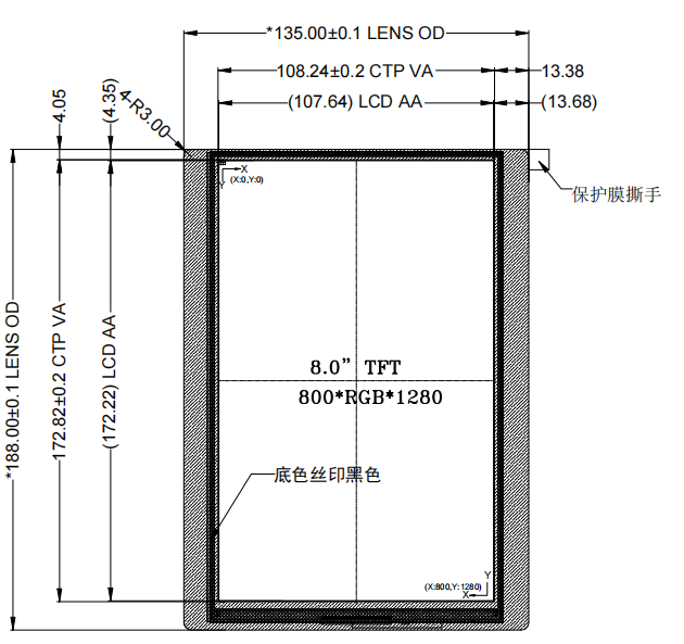 屏幕截图 2025-10-08 153235